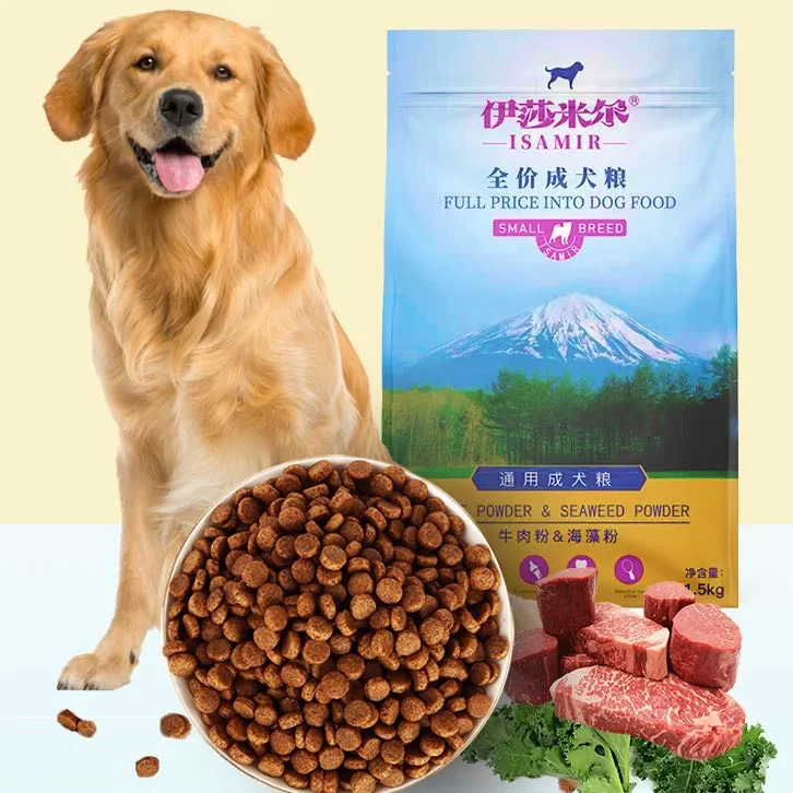 伊莎米尔全价通用型1.5Kg*2袋成犬狗粮