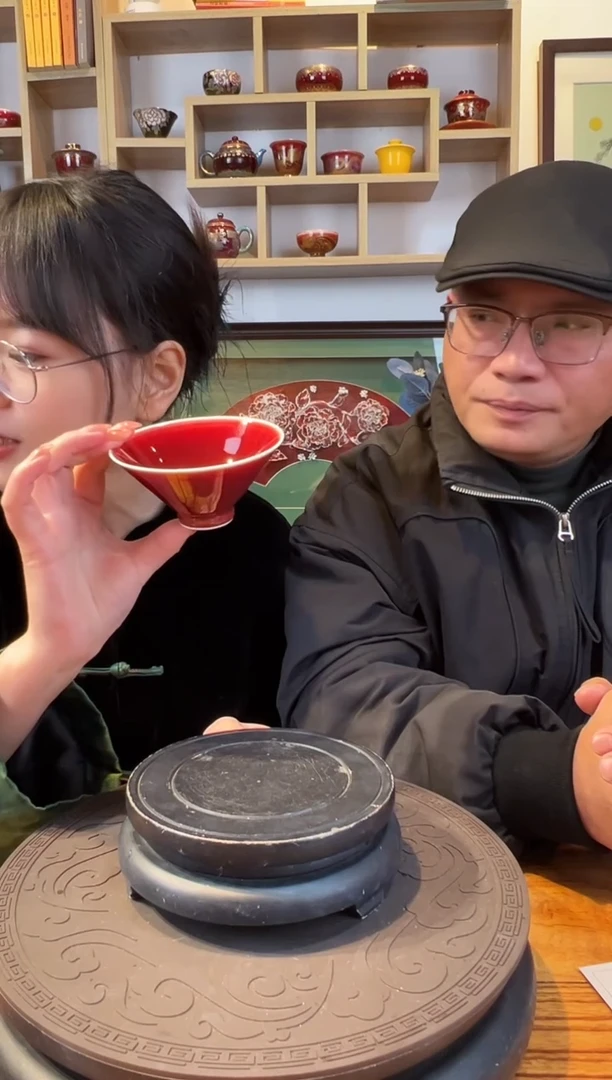 【闪购商品】摆件郎红杯/郎红杯/郎红杯/郎红杯/