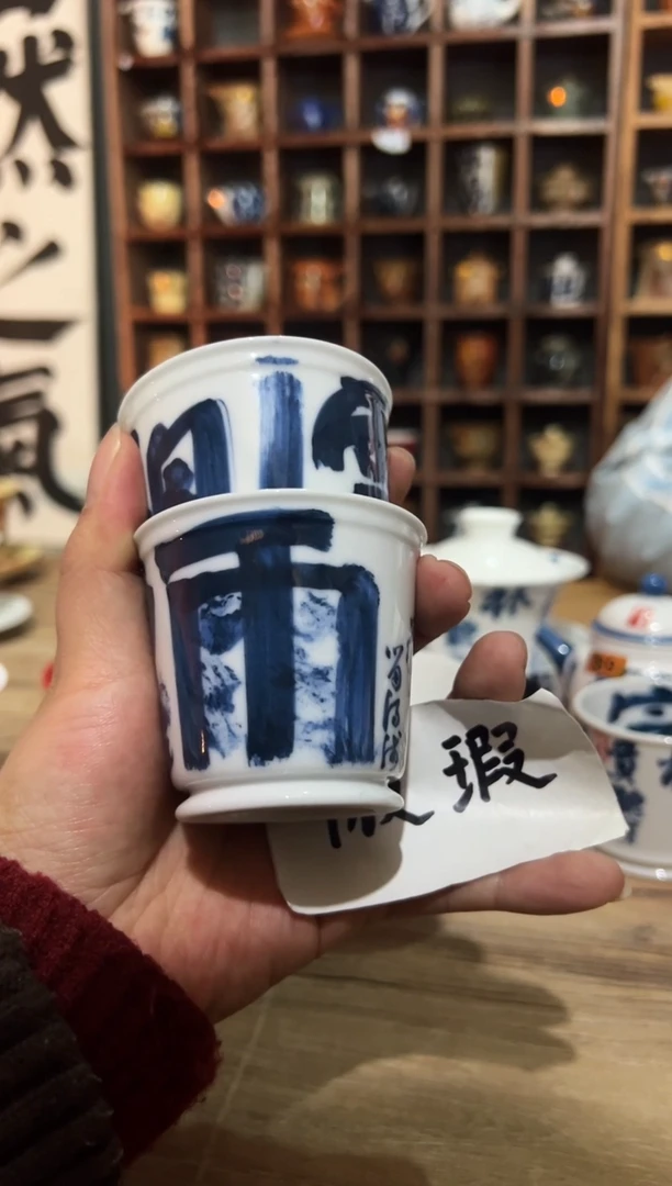【闪购商品】观云听雨原创手绘瓷器