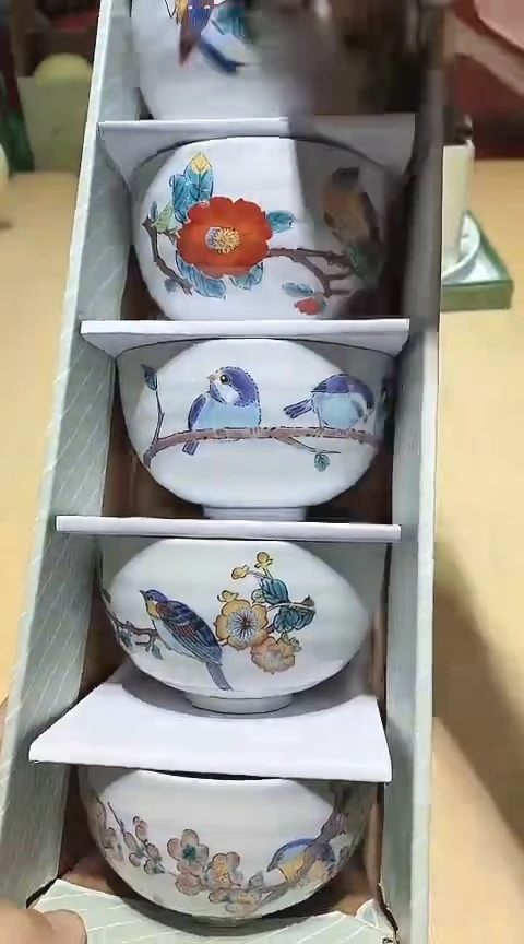瓷片全场正品,一件不留@@1