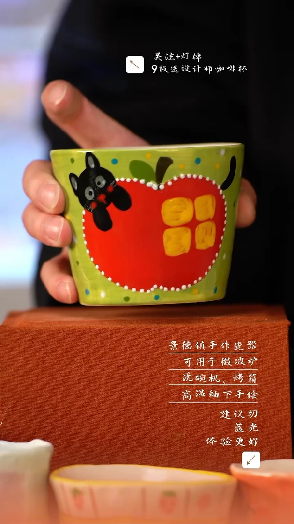 【闪购商品】清尘器物手工手绘瓷器
