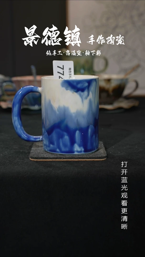 原创景德镇手工高温陶瓷774