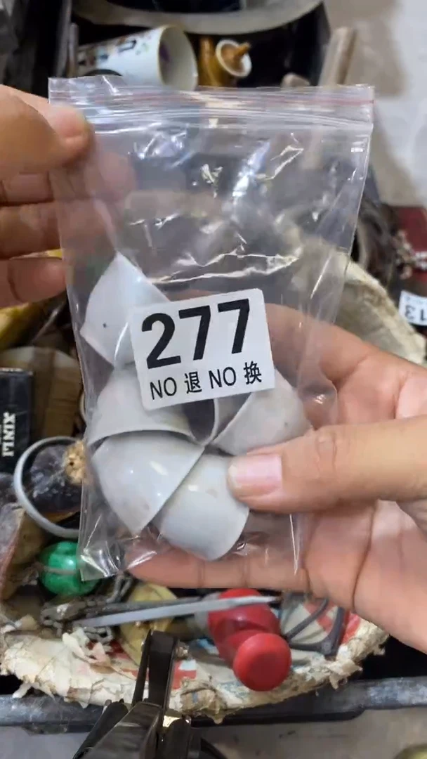 随***求所拍商品均为残品，付款表示默认，不退不换，看好下单，