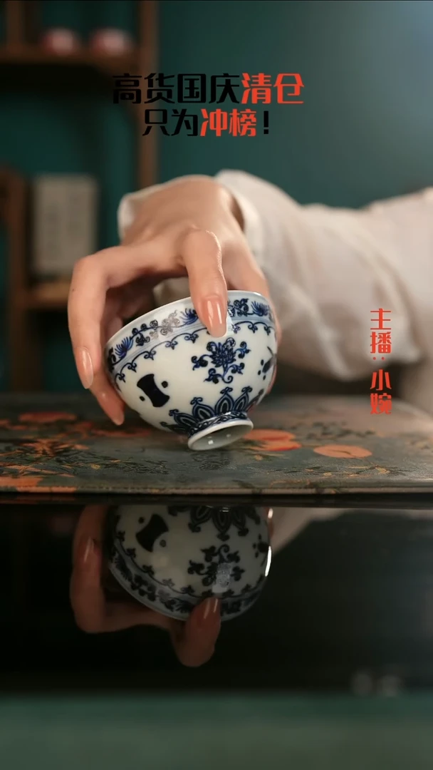 景德镇手绘茶器高货清仓