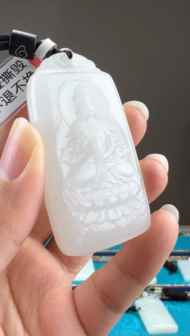 【闪购商品】和田玉颈饰未镶嵌1