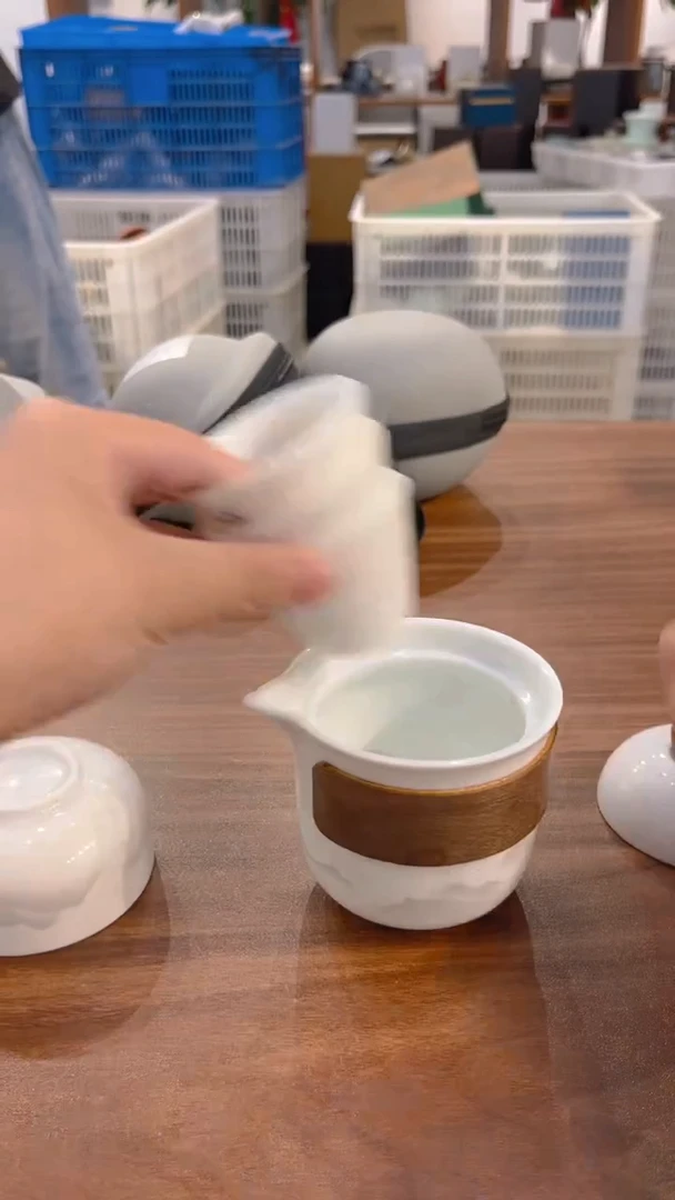 寻茶陶瓷茶具福利