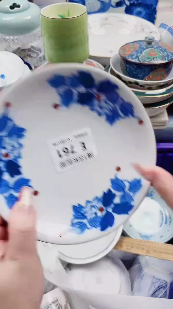 ?**兔E761***************