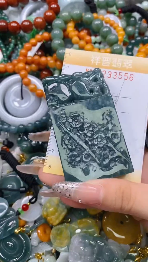 颈饰未镶嵌翡翠闪购0233556