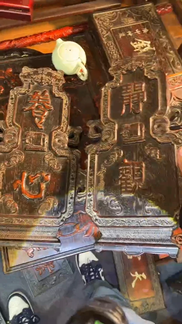 非洲紫檀（红花梨）一对45x25cm挂扁一对