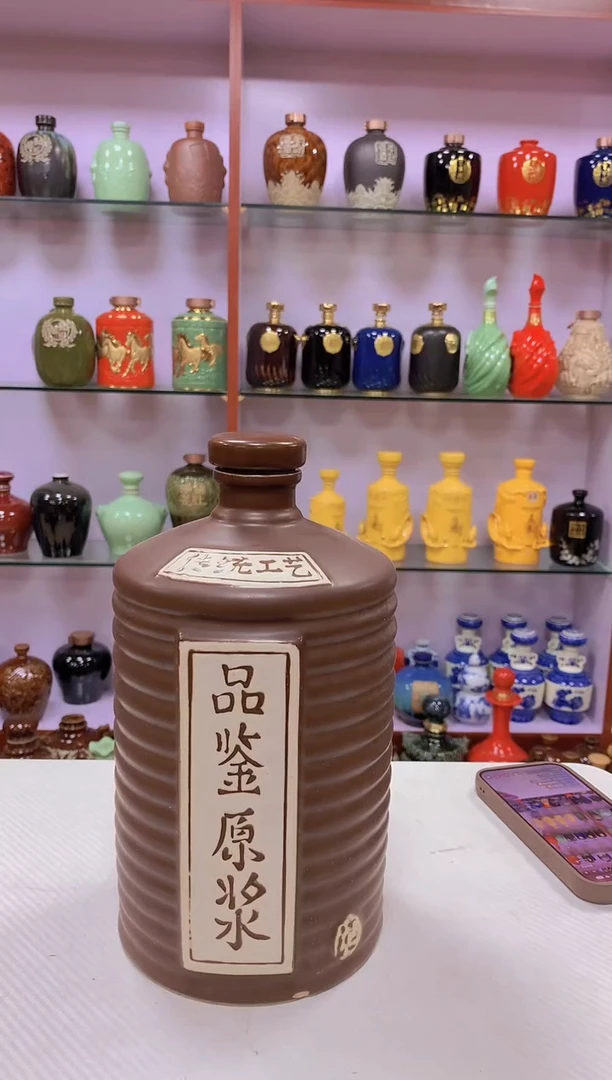 5斤装手工雕刻棕色品鉴原浆陶瓷空瓶