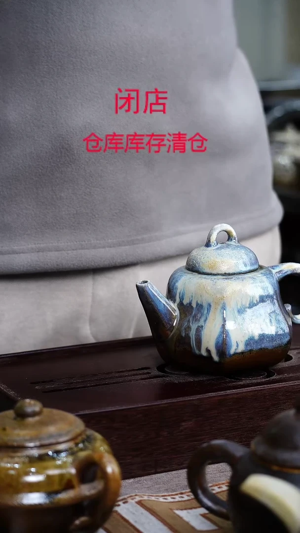 茶壶紫砂宜兴柴烧紫砂壶