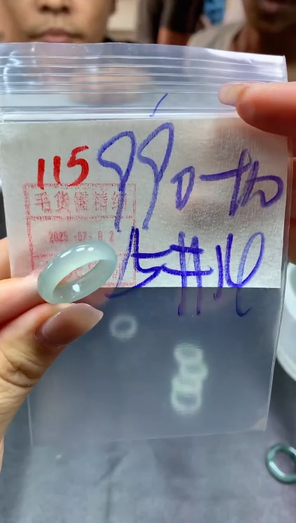 定制翡翠未镶嵌戒圈15#1000毛货需精细抛光