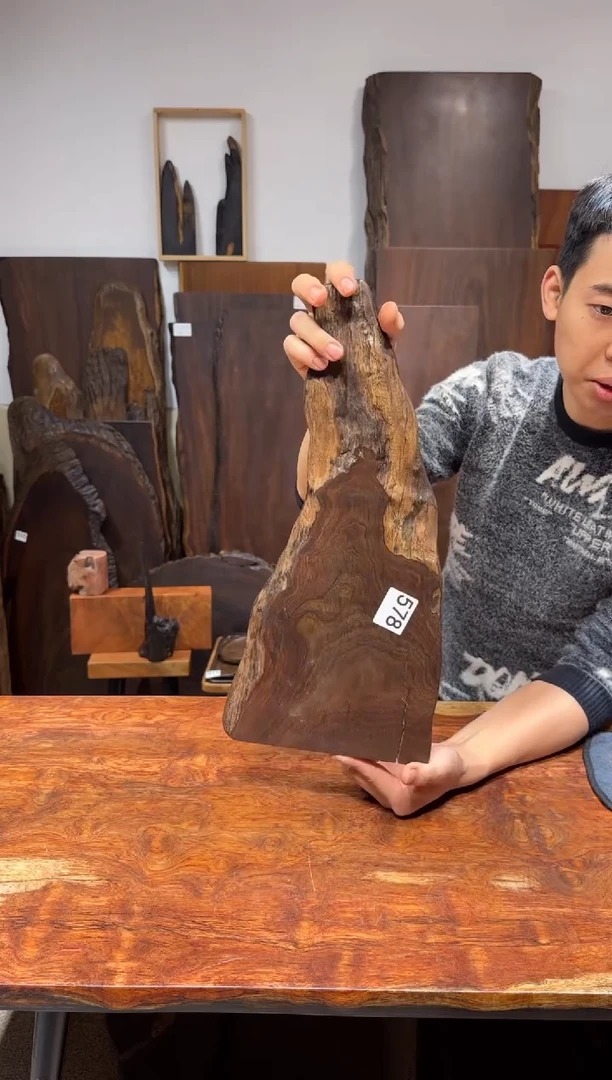 风车木（黑檀木）尺寸45*20*2.3编号578