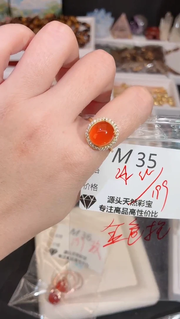 银S925镶嵌南红玛瑙戒指多样性发一M35