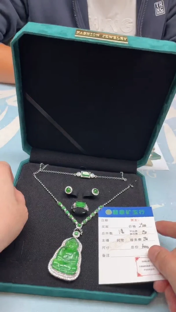 颈饰合金翡翠用****4-净货-多样性-发一套