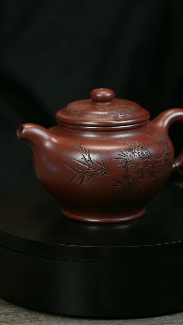茶壶紫砂王*H2198史庆堂龙血砂岁寒三友掇只