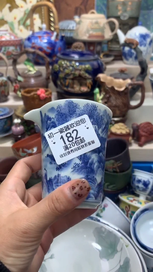 瓷片啊啊啊啊啊啊啊啊啊啊