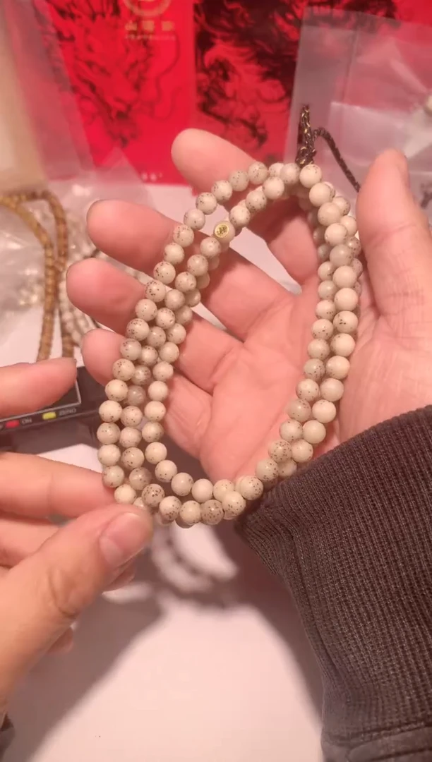 手串星月菩提卡6小龙蛋108