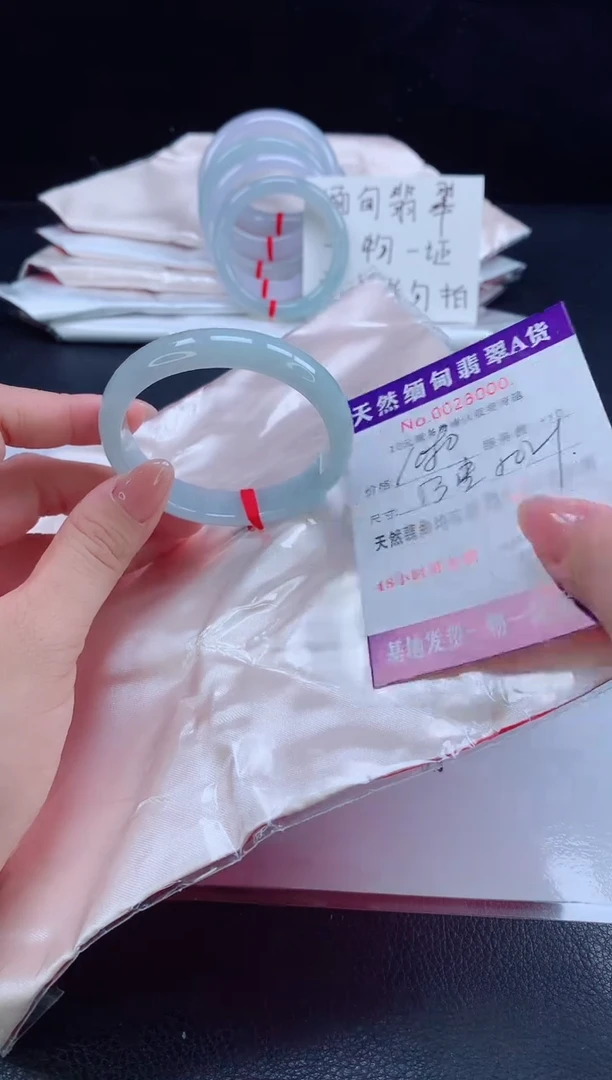 未镶嵌手镯（贵妃镯）翡翠1111111