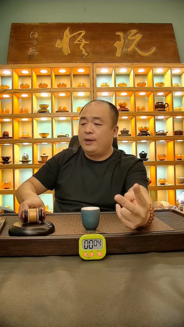 茶盏海****分955.。。。