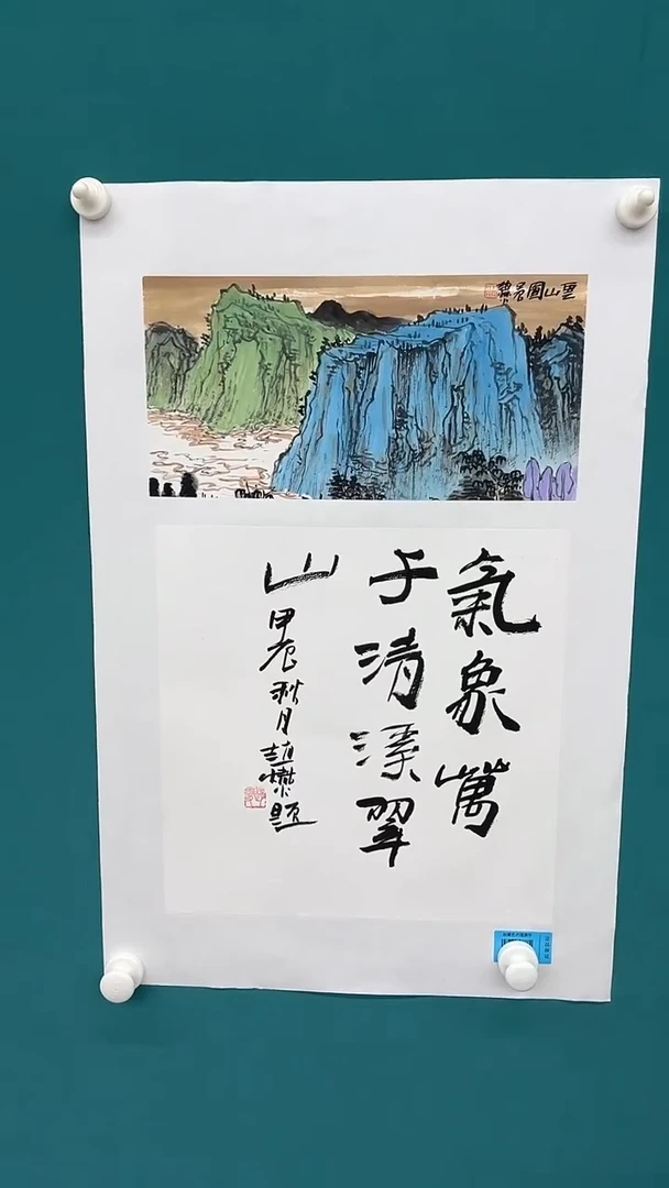 国画赵燮国画作品9