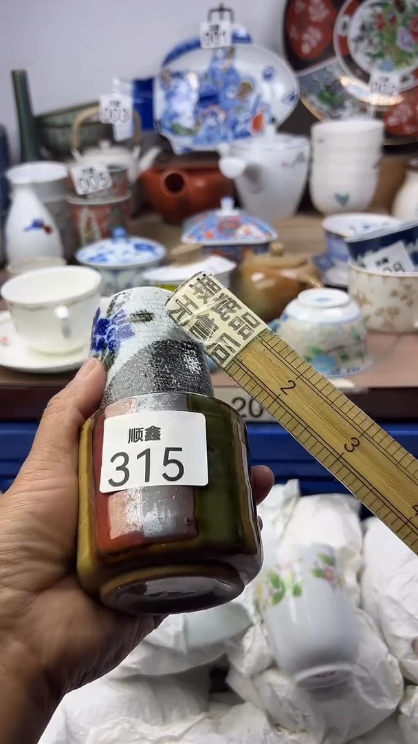 今*顺鑫工艺品店闪购
