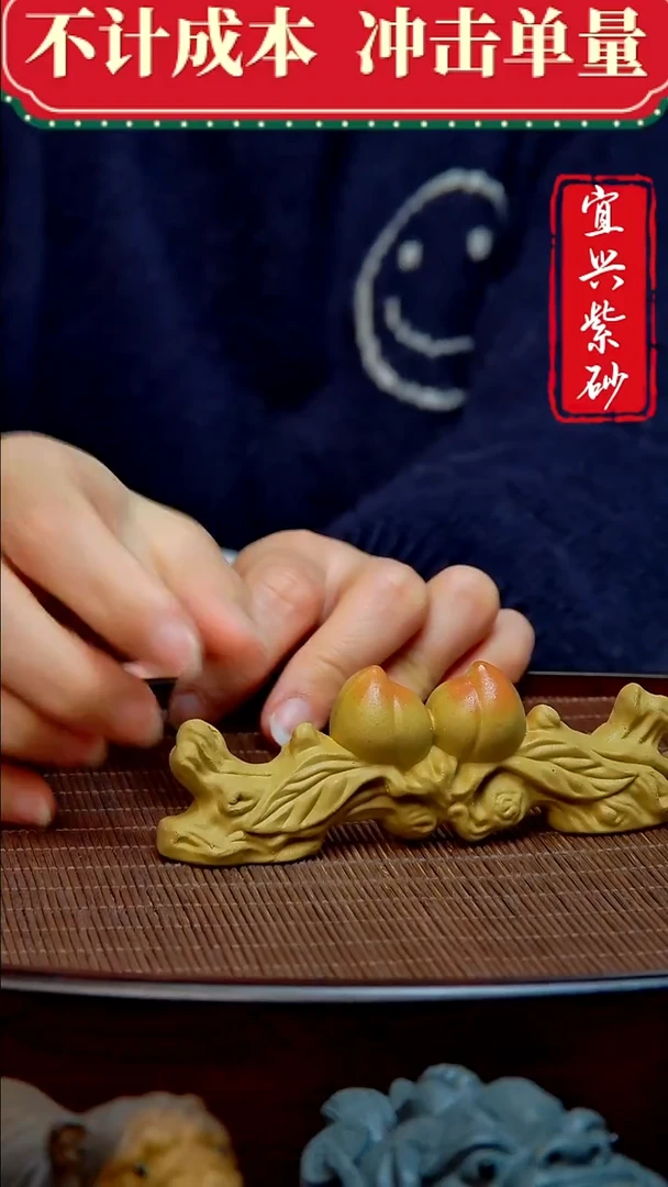 紫砂茶宠紫砂茶宠摆件