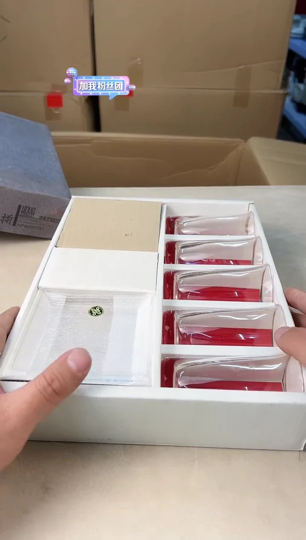 【闪购商品】瓷片185打包不容易，谨慎参拍~~~！