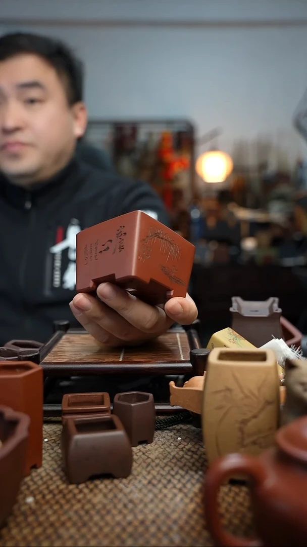 紫砂花盆渣**八長木軒精品紫砂