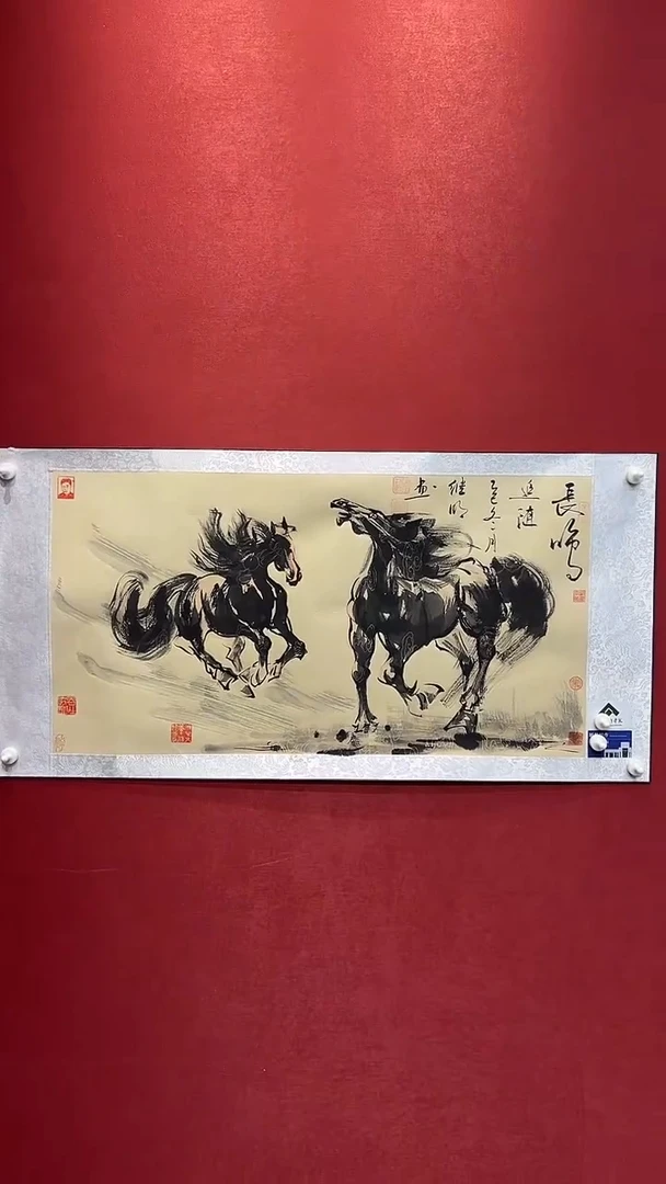 国画老师创作作品  18