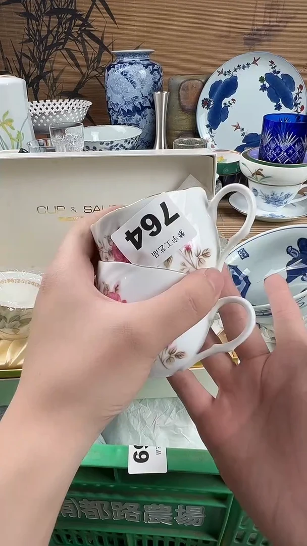 瓷片很*瓷片A       764
