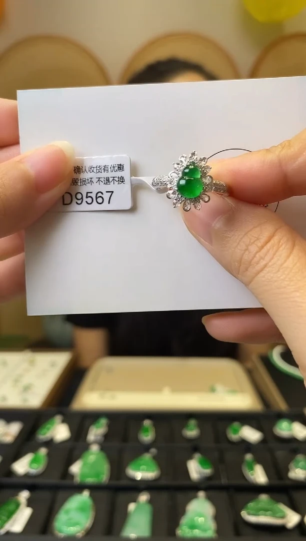18K金镶嵌戒指翡翠D9567 葫芦戒指14 含运营费