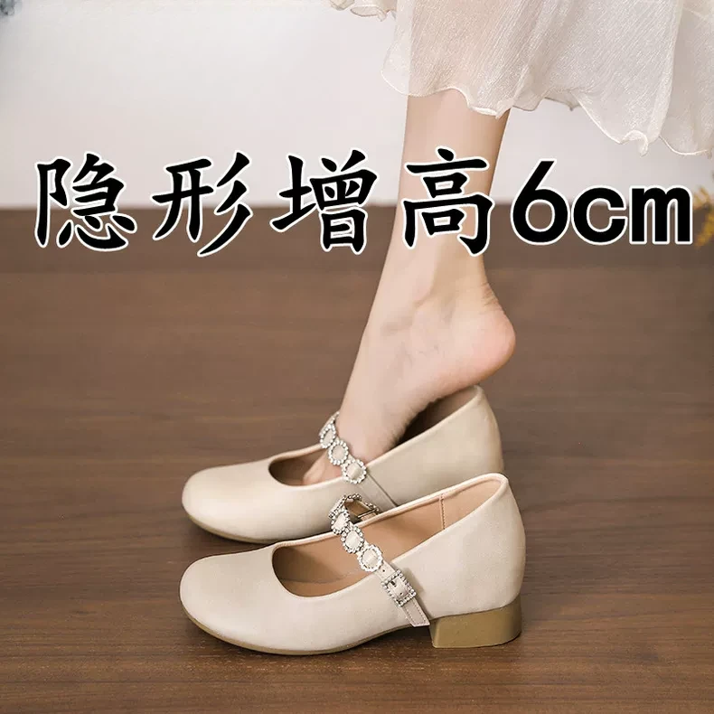 鞋子小个子内增高法式女2025新款粗跟浅口配裙子绝美通勤单鞋百搭