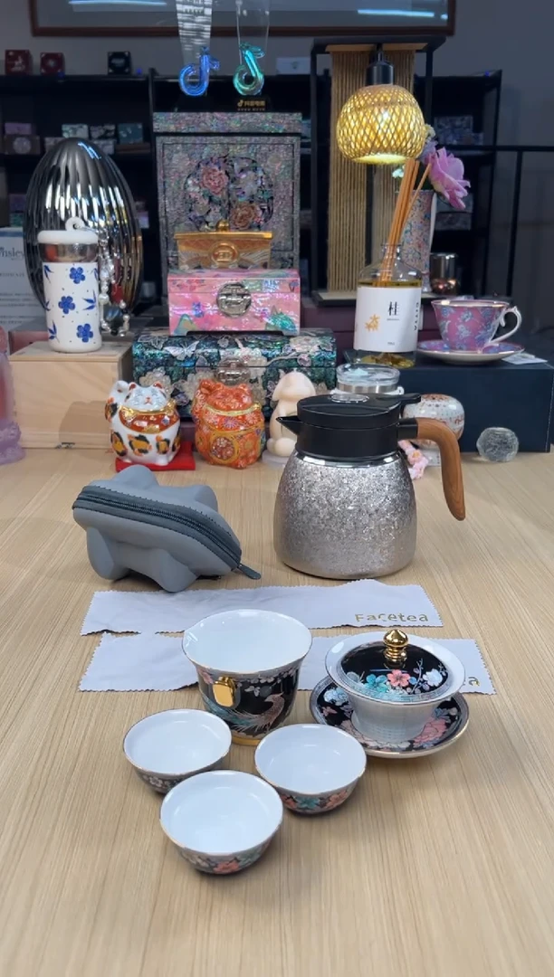 126灵羽和鸣旅行套（黑色）
