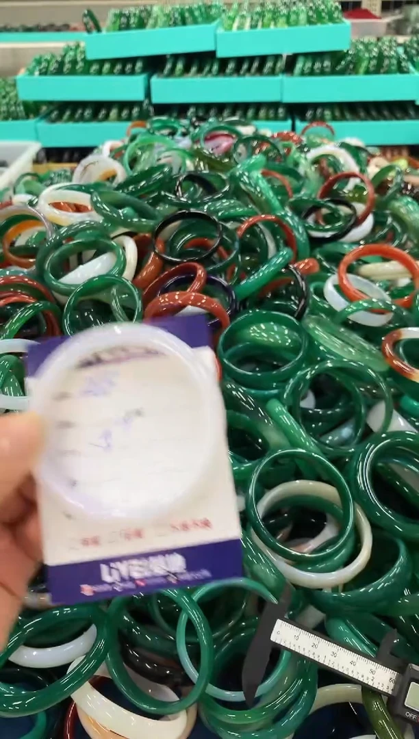 手镯玛瑙/玉髓未镶嵌265