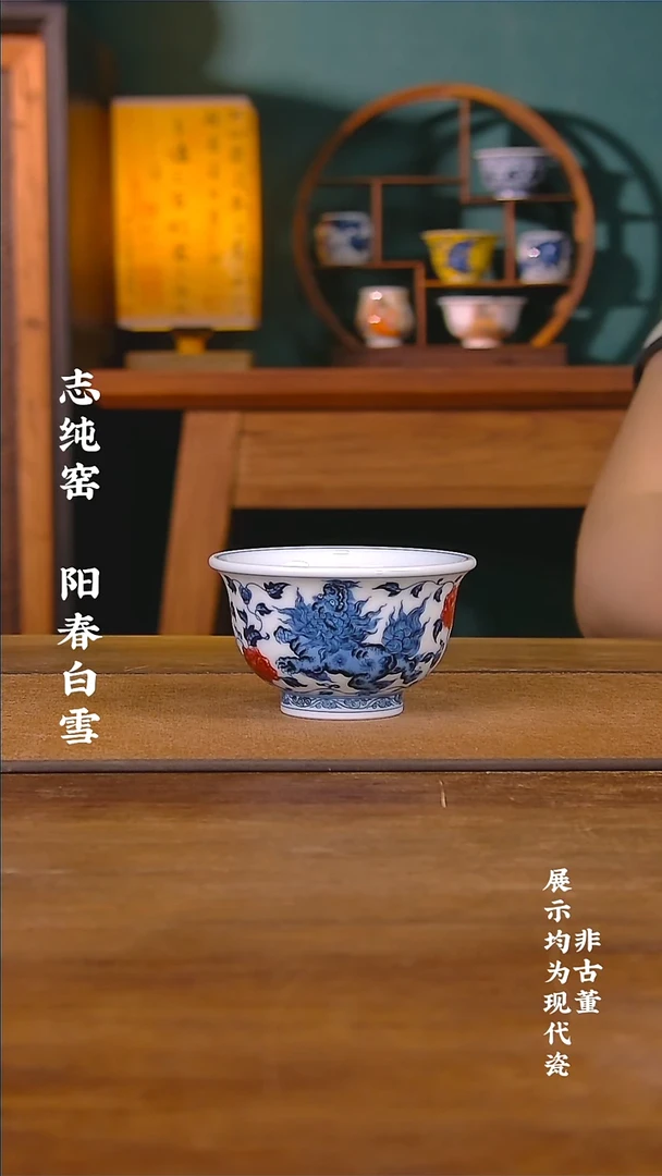 阳春白雪狮子牡丹小压手