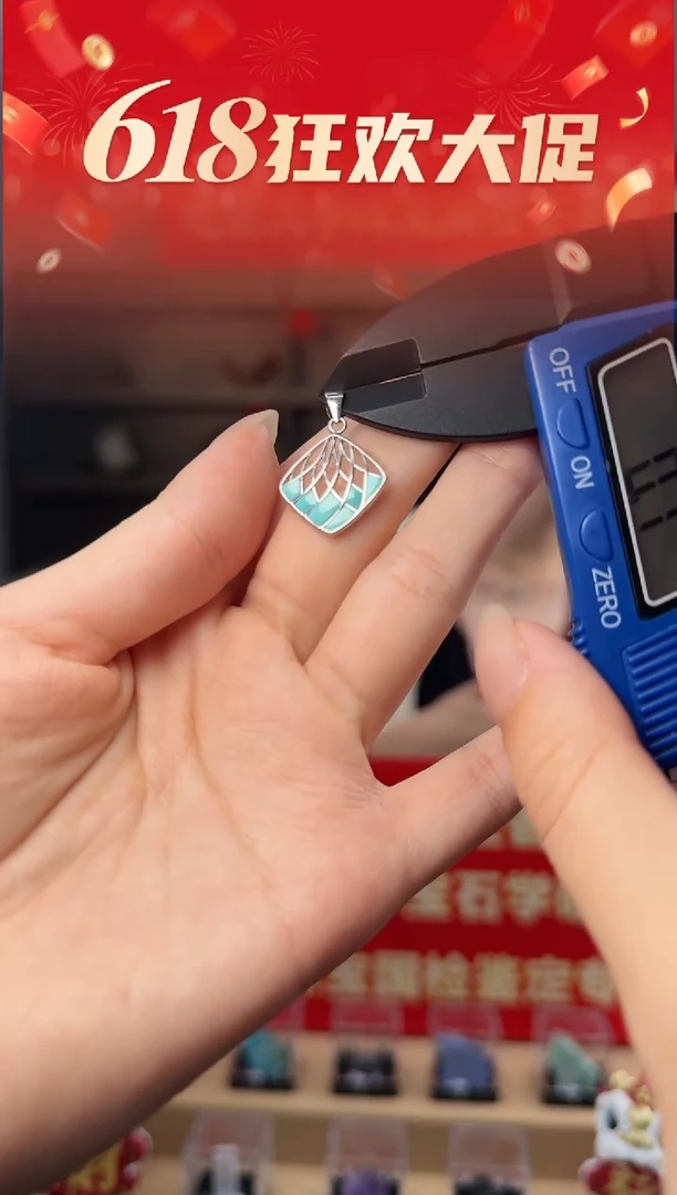 绿松石银S925镶嵌吊坠(不含链)绿松石精美设计款吊坠S925银