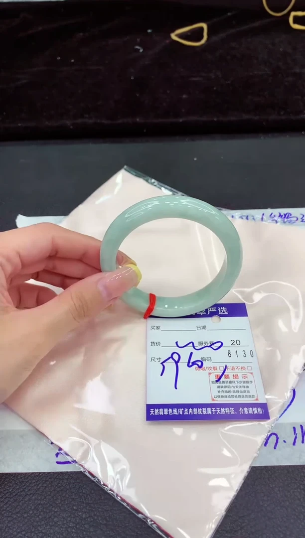 未镶嵌手镯翡翠1111111111