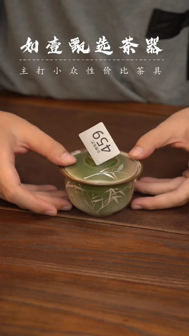 如壹陶艺甄选好物