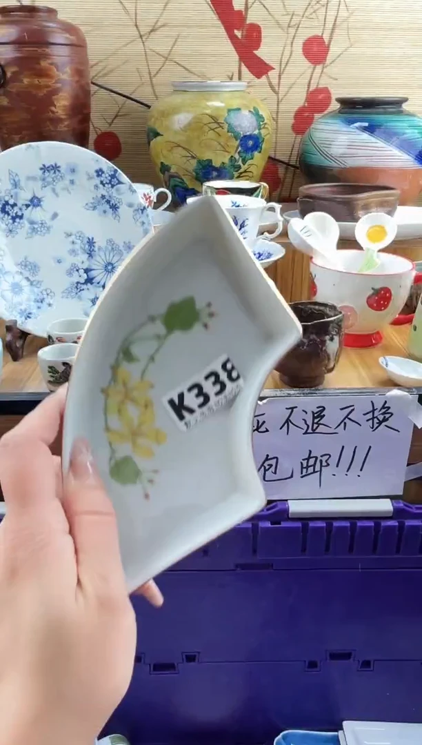 月**楼==============k338