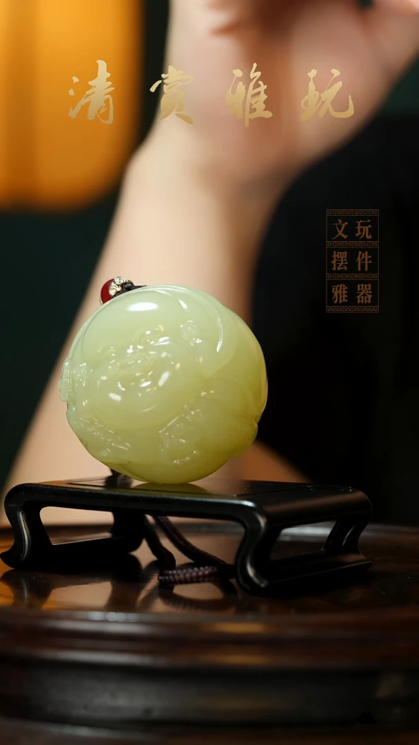 玉《圆形弥勒》手把件摆件