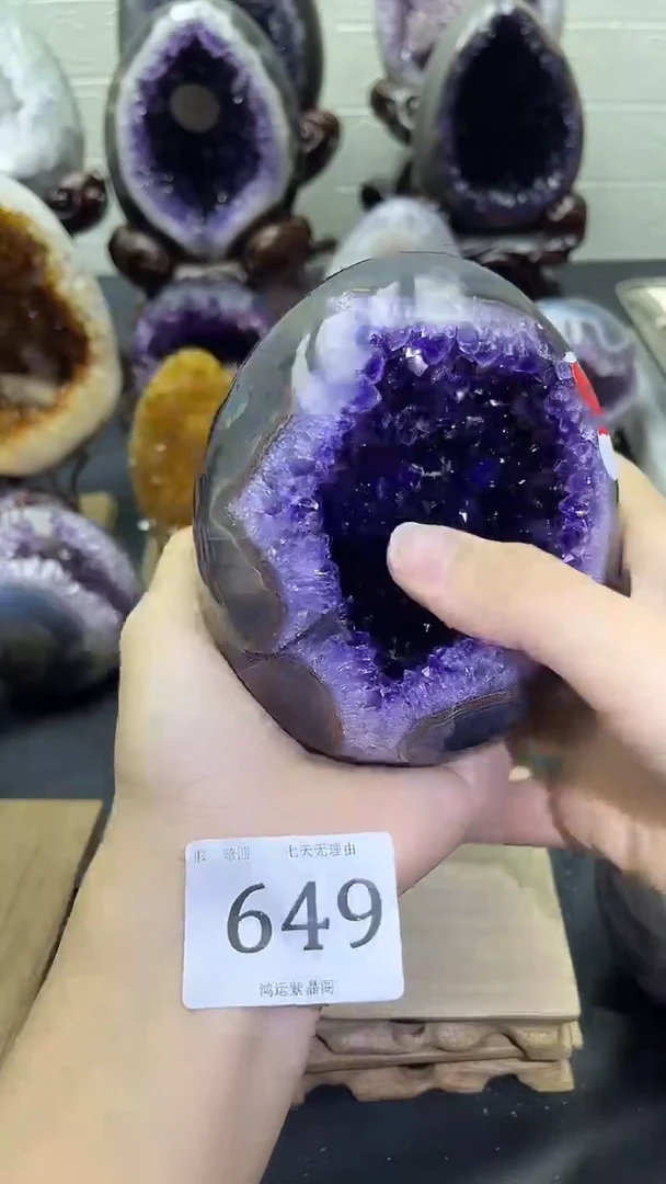未镶嵌大型摆件（非配饰）紫晶649号龙蛋