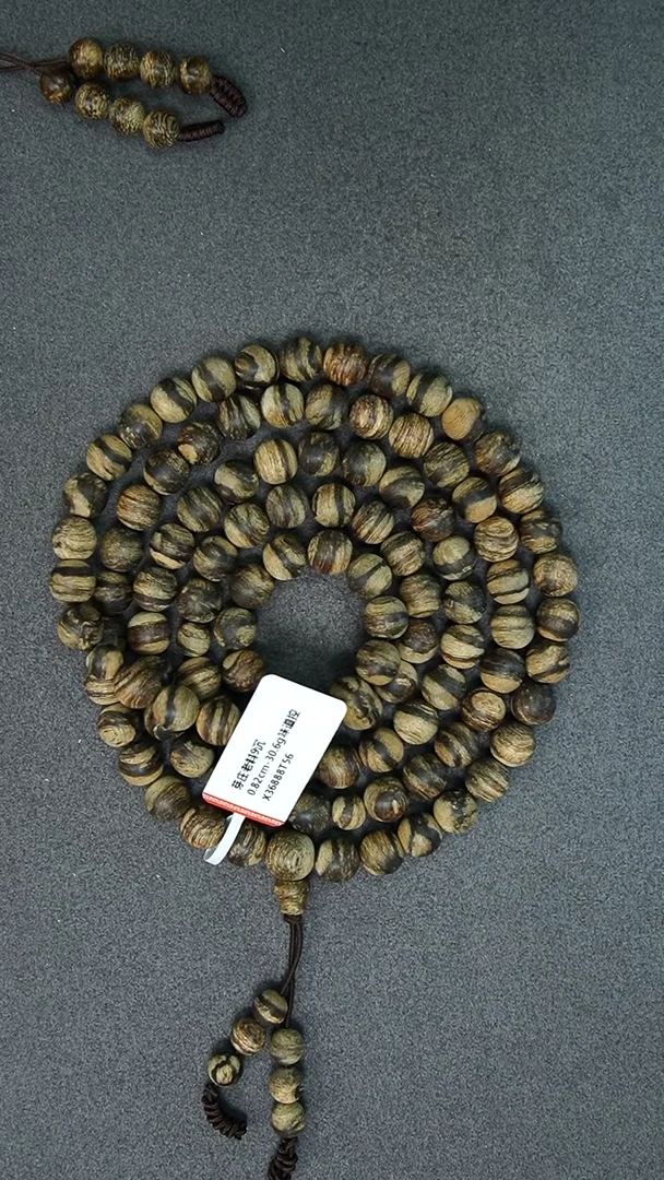 沉香手串0.8-30g正区芽庄老料手串