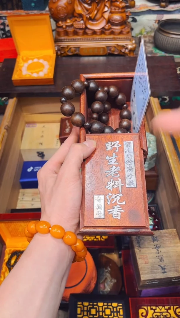 木2瑞哥专属高端精品50带野生盒子