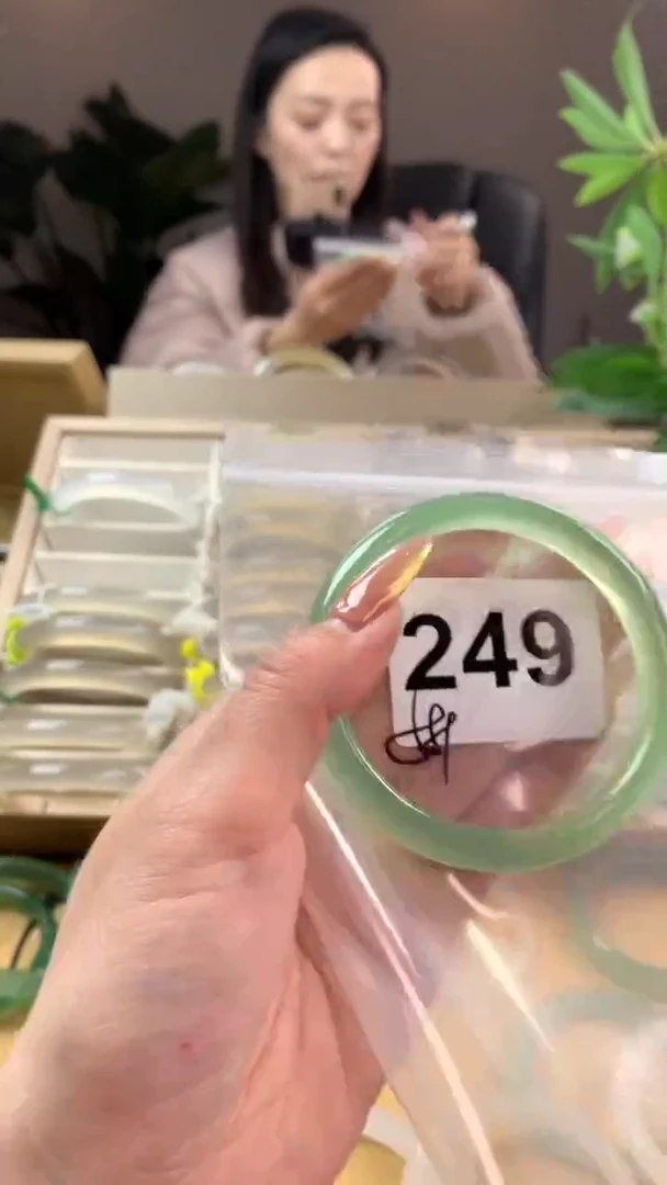 【闪购商品】玛瑙/玉髓手镯未镶嵌249