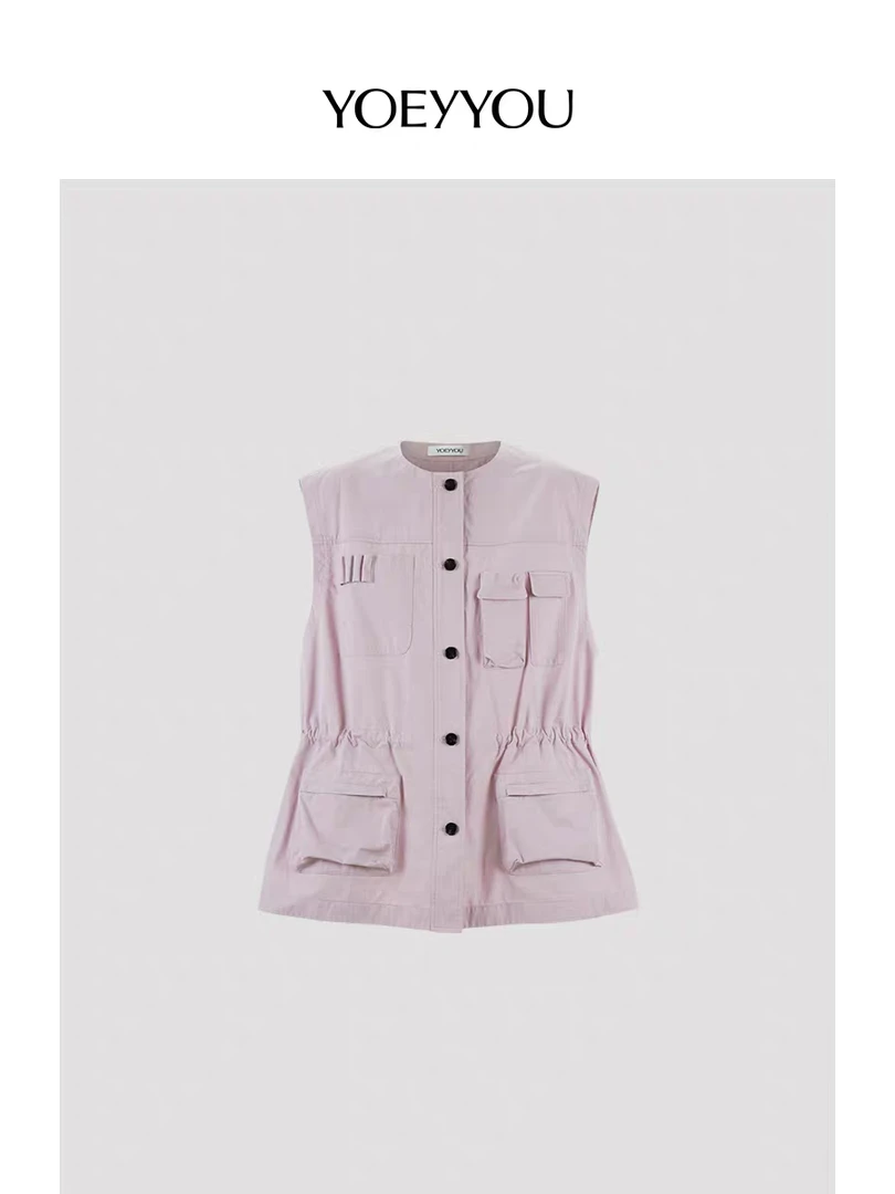 YOEYYOU贴袋工装马甲女25夏新款设计感立体廓形粉色无袖马夹背心