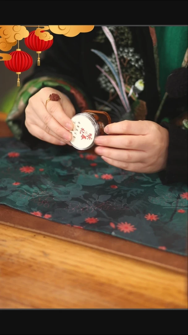 【闪购商品】瓷片@@YCL023+YCL017*2