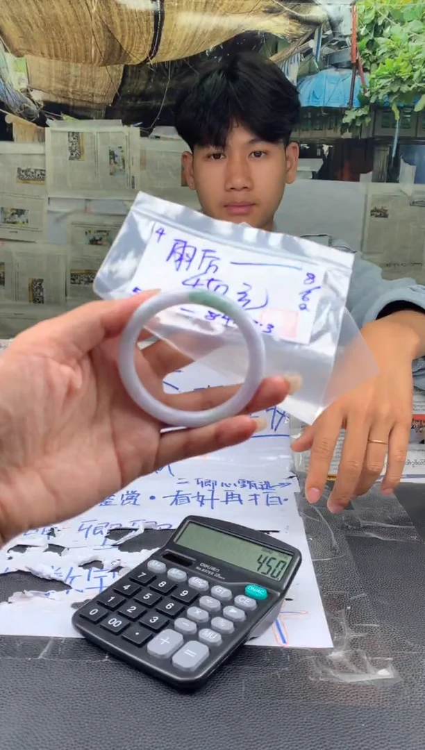 翡翠手镯未镶嵌翡翠手镯 下单联系小耳机#4