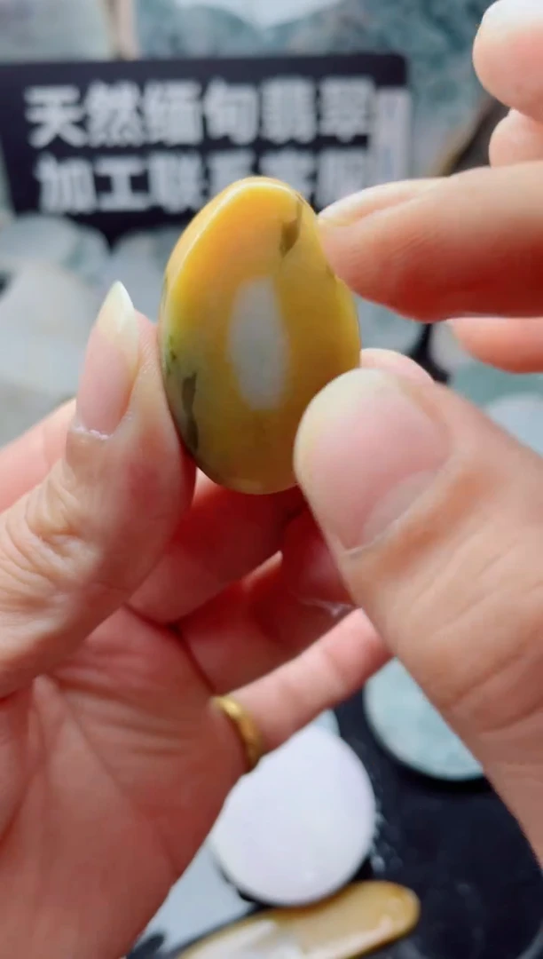 【闪购商品】翡翠颈饰未镶嵌4886.....