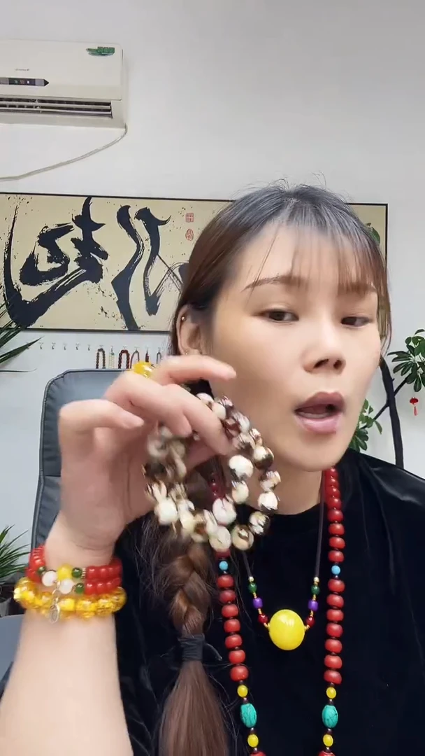 未镶嵌蜜蜡裸石00000000363